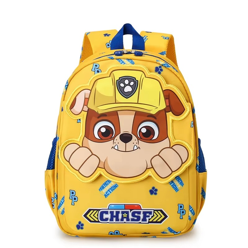 Paw Patrol Kids School Backpack – Marshall & Chase, Toddler & Kindergarten Gift