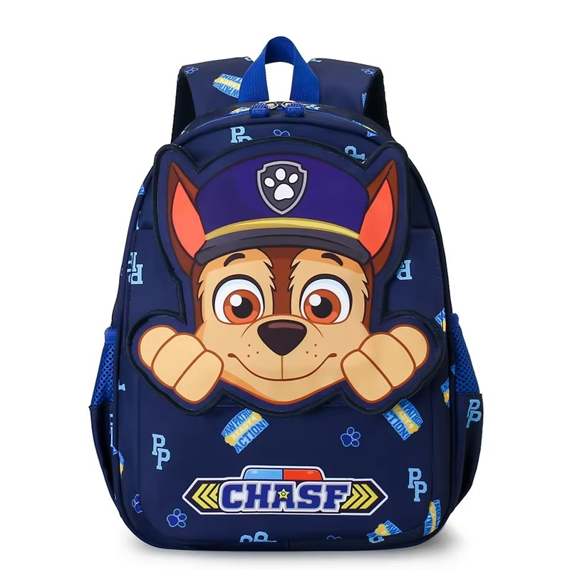 Paw Patrol Kids School Backpack – Marshall & Chase, Toddler & Kindergarten Gift