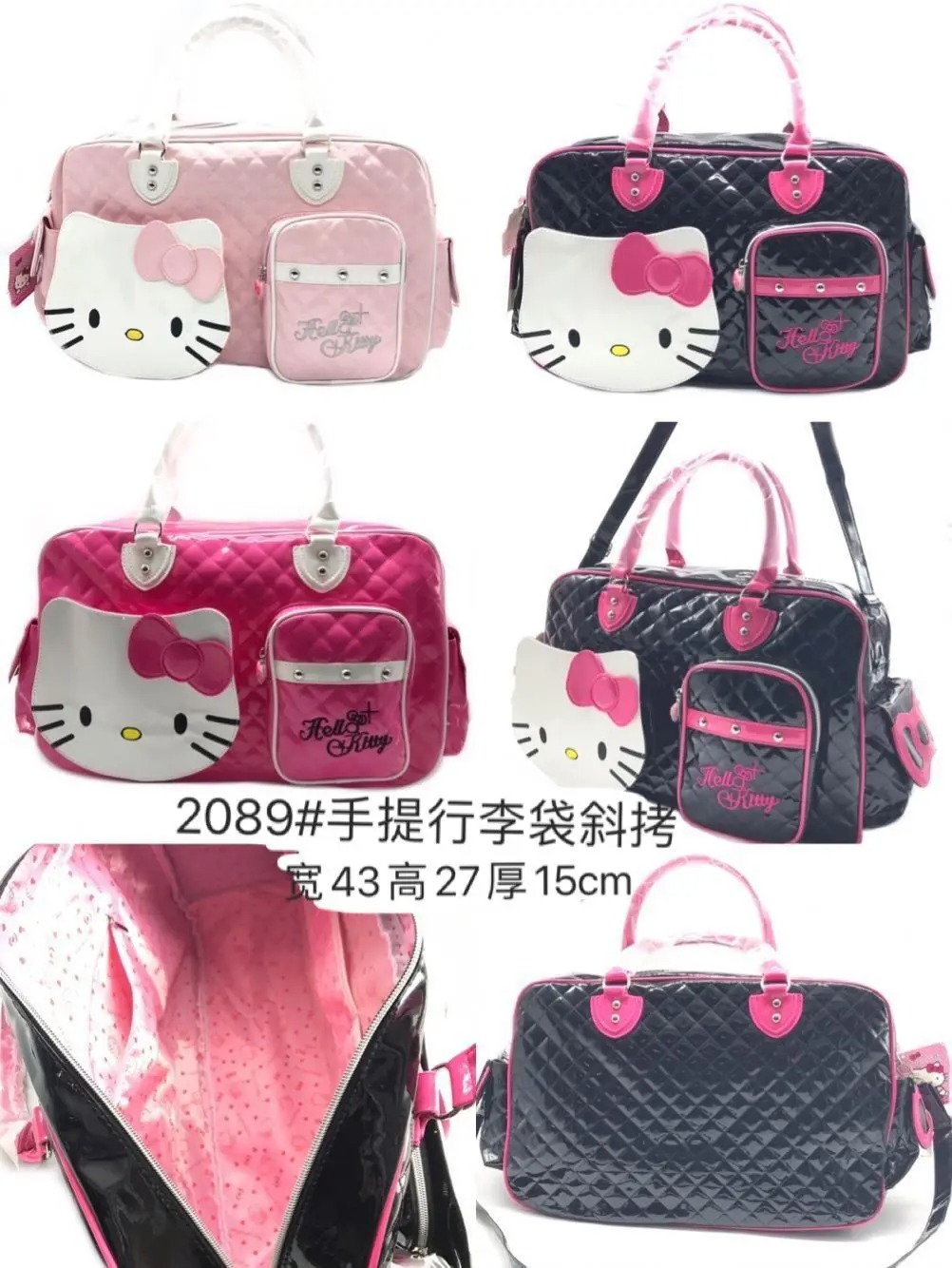Hello Kitty PU Leather Crossbody Bag β Large Capacity Pink Shoulder Handbag for Teens, Women