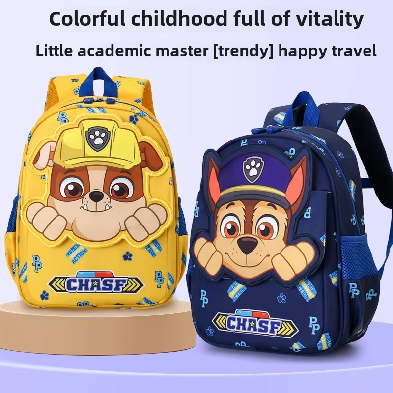 Paw Patrol Kids School Backpack – Marshall & Chase, Toddler & Kindergarten Gift