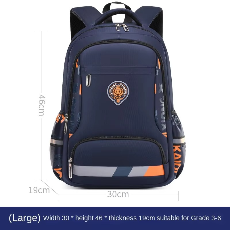 Orthopedic Multi-Pocket School Backpack for Boys β Durable Primary & High School Kids Schoolbag